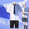 Anime Link Click Lucas Cosplay Costume Hat White Short Lu Guang Blue Shirt Pant Hat Full Set Daily Clothing Halloween Suit