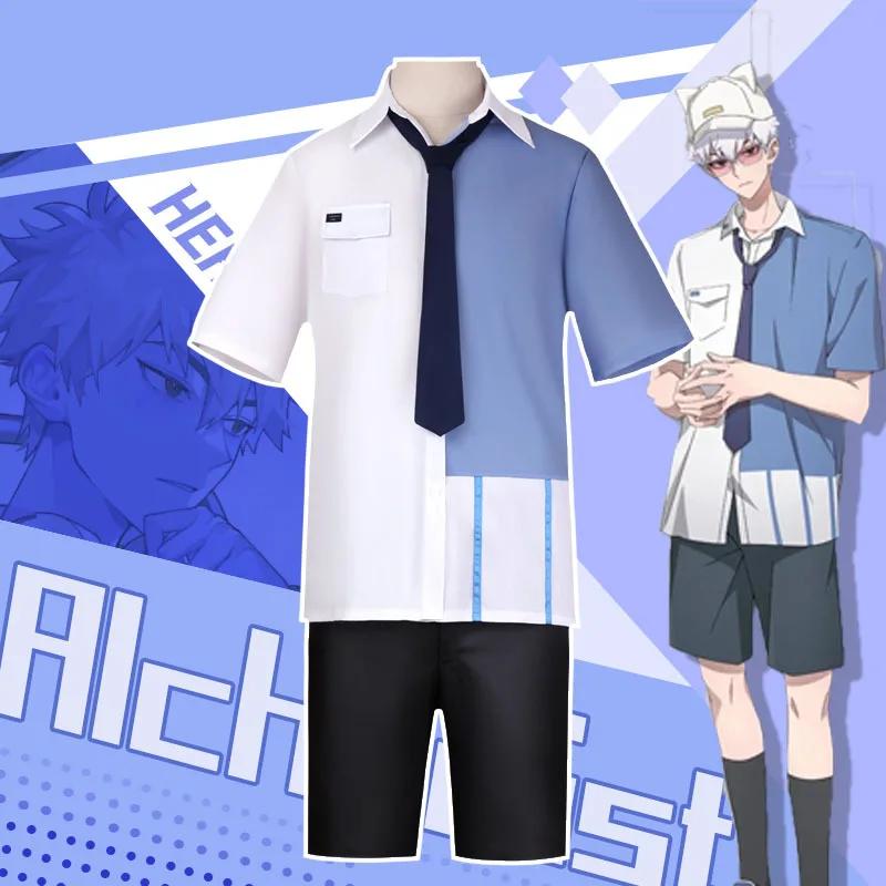 Anime Link Click Lucas Cosplay Costume Hat White Short Lu Guang Blue Shirt Pant Hat Full Set Daily Clothing Halloween Suit