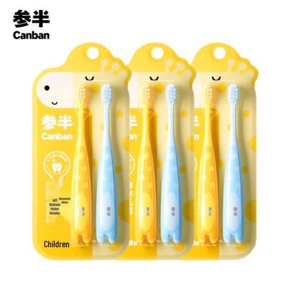 Cura dei denti – Spazzolini da denti per bambini