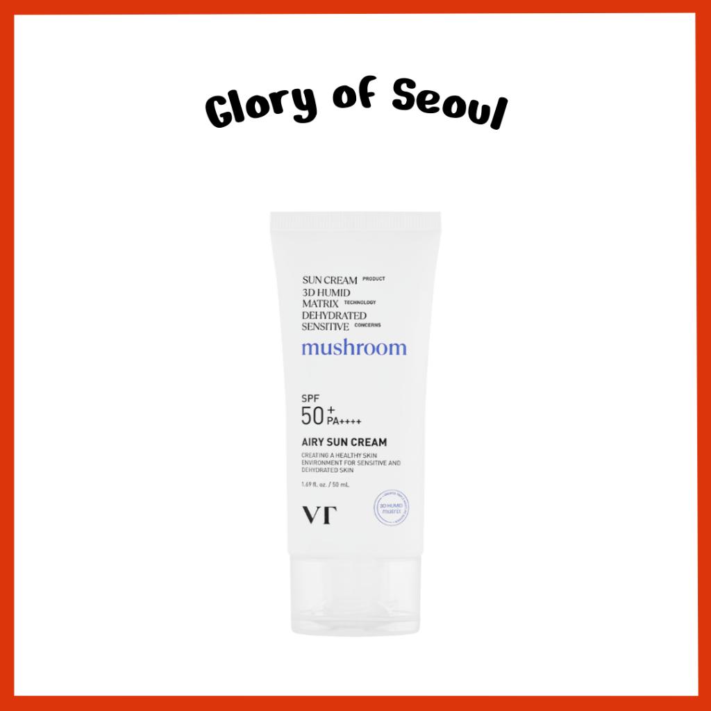 [NEW] VT COSMETICS Airy Sun Cream  SPF 50+ PA++++ 50ml
