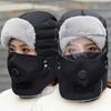 Thermal Neck Warmer Scarf Winter Keep Warm Hat with Goggle Strap Balaclava Skiing Face Mask Snood Hood Hat Keep Warm Cycling Cap