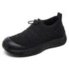 Women's Shoes ****** New S**t Soles Are Not Tired, One Pedal, Mother Shoes Are Comfortable, Old ******* Cloth Shoes, Fashionable Women's Single Shoes