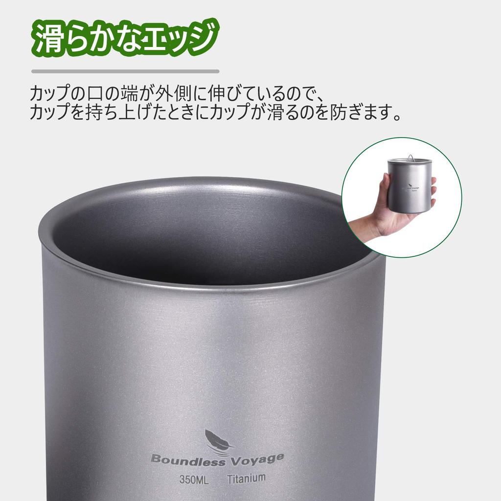 IBasingo 350 ml ceașcă din titan ultra ușoară cu capac cadou pentru camping în aer liber, uz casnic, fără rugină A-Ti3022D