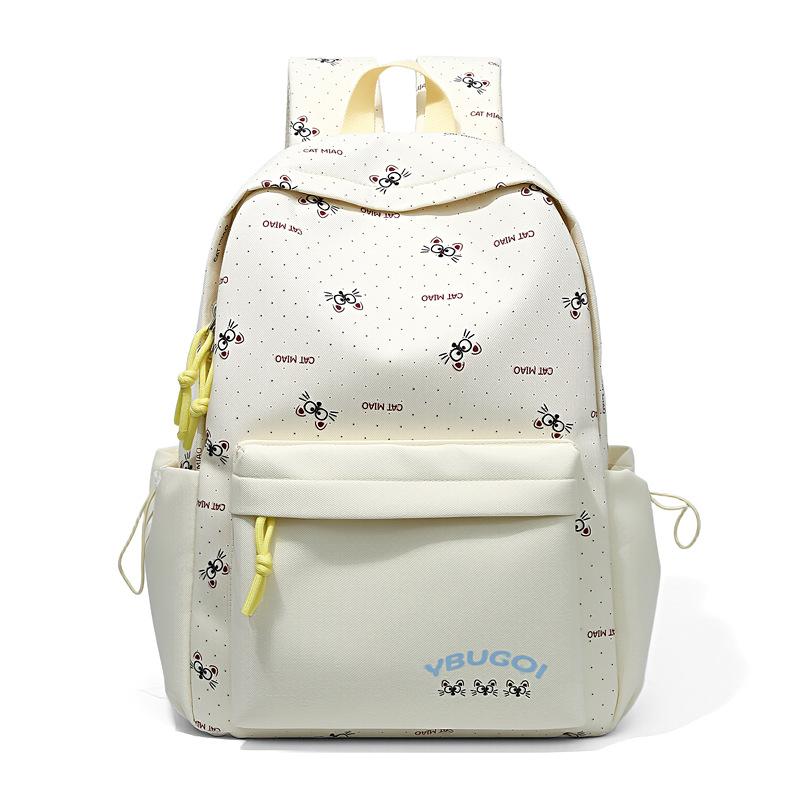 Schoolbag Cartoon Printing Travel Lightweight High-value Girls Schoolbag Large Capacity Ins Niche Non-collision Backpack