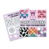 Comfy Patterns Graffiti Painting Book Educational Doodles Book Cute Coloring Book  Adults and Teens