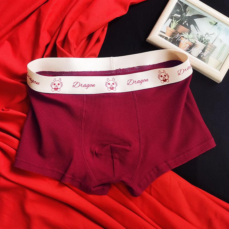 Men's Burgundy Modal Cotton Boxer Briefs – Perfect for Wedding, Christmas, or New Year's Gift.