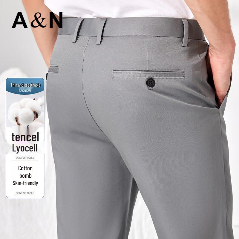 Men s Tencel Lyocell Blend Straight Leg Casual Business Pants 35