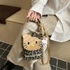 Cute Cat Print Shoulder Bag for Women Leopard Print Crossbody Purse Mini Faux Leather Handbag Trendy Fashion Casual Daily Bag