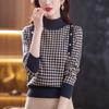 Fashion Vintage Women Half High Collar Sweater Winter Bottoming Korean Long Sleeve Versatile Casual Knit Pullover Tops
