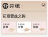 Fenteng Sexy Lace Breathable Double Breasts No Trace Naked Feel Female No Steel Hoop Text Bra