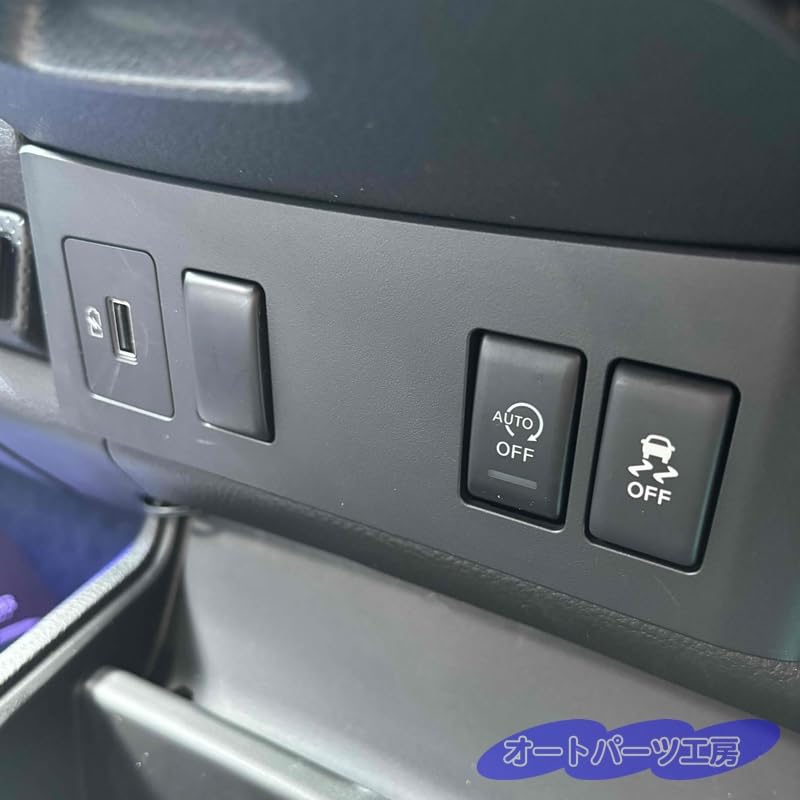 Idling Stop Canceller for Nissan Z12 NV200 2021 November AD 2021 and and Cube 2012 and Auto Parts Workshop Compatible/Replacement [M20/VM20] (July -