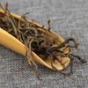 Bulk Yunnan  Dian Hong Tea High Quality Old Tree Raw Black Tea Health Care Tea