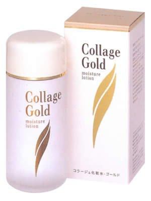 Collage Lotion Gold S 100mL - (Quasi-drug)