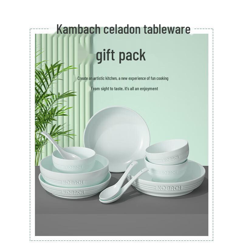 Kobach 10-Piece Celadon Dinnerware Set