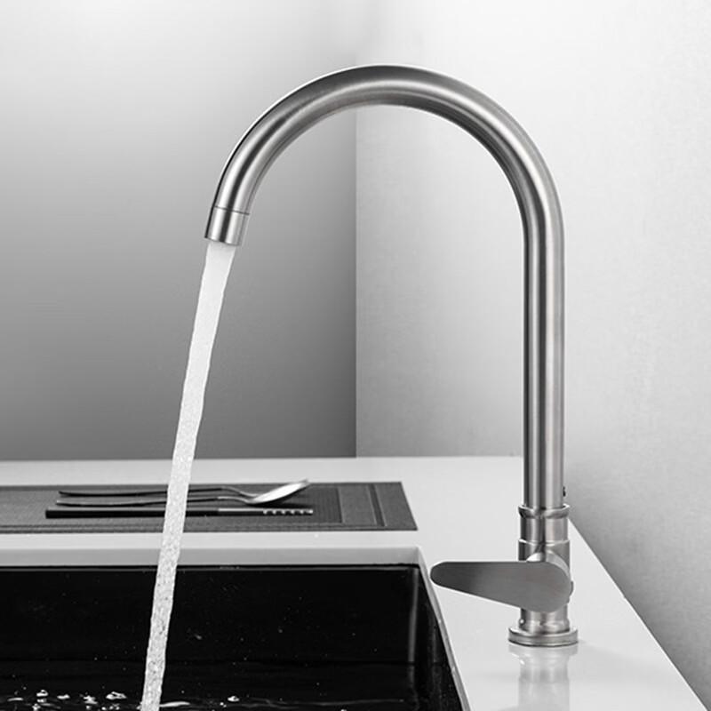 VEMUSE 304 Stainless Steel Single Cold Ball Faucet