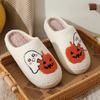 Warm Halloween Pumpkin Cotton Slippers for Winter Indoor Wear