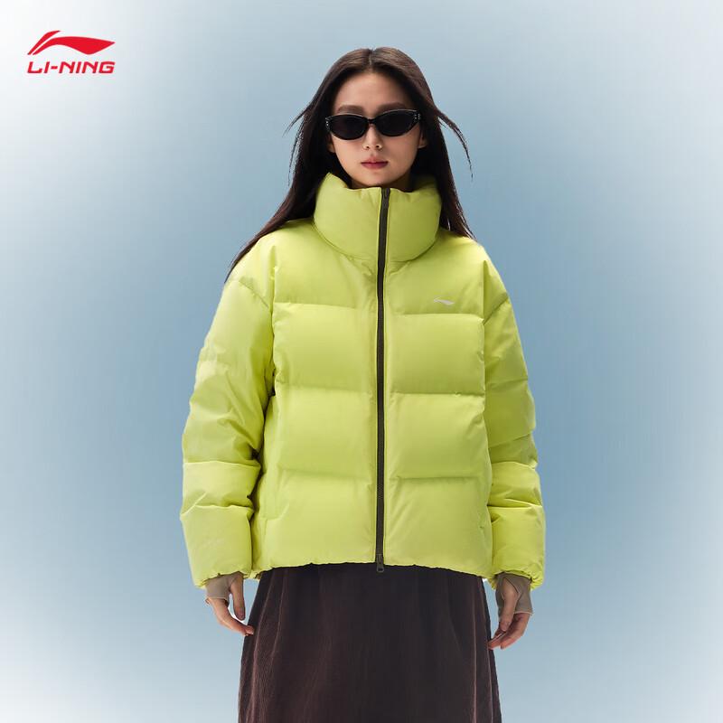 Li-Ning Women s Stand Collar Short Down Jacket AYMV396 XXL