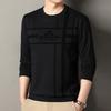 Men's Long Sleeve Crew Neck Hoodie Fashion Casual Versatile Top