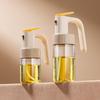 250ml Glass Oil Spray Bottle