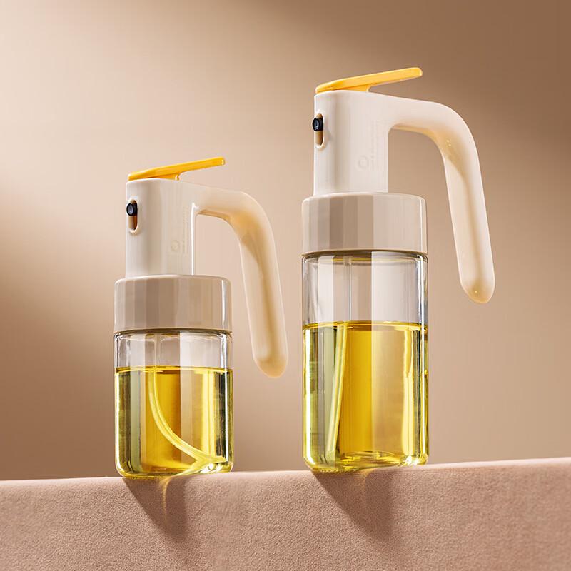250ml Glass Oil Spray Bottle