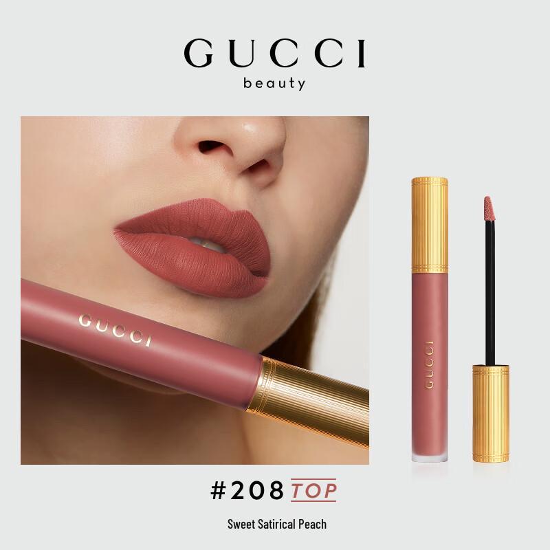 Gucci Liquid Lip Color & Gloss