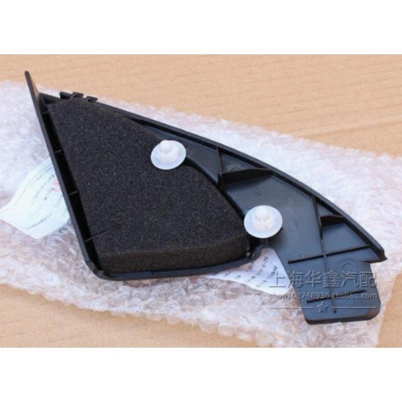 Left Right  Reverse Lens Rearview Mirror Interior Triangle Trim Plate for Buick Excelle 2008 2009 2010 2011 2012-2016