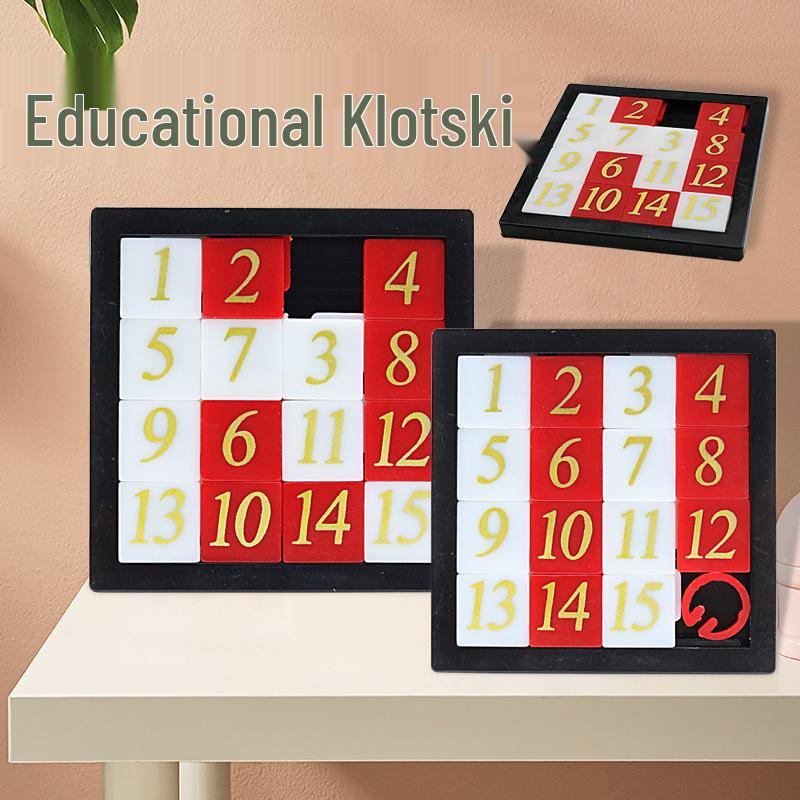 Kids' Huarong Dao Puzzle: Logic & Thinking Toy for Primary Students