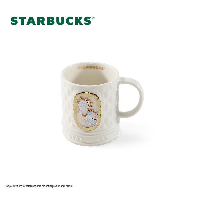 Starbucks Undersea Adventure Ceramic Mug with Magnet