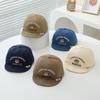 Babyhut Niedlich Super Niedlich Baseballkappe Junge Frühling und Herbst Dünn Baby Mädchen Baseballmütze Sonnenschutz Kinder Sonnenhut