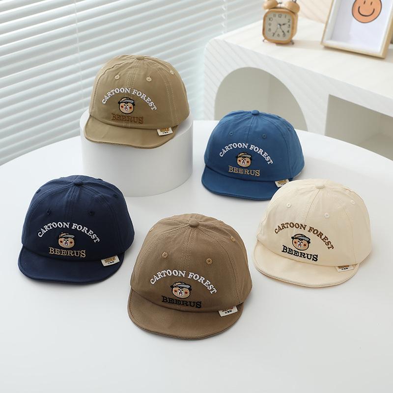 Baby Hat Cute Super Cute Baseball Hat Boy Spring and Autumn Thin Baby Girl Baseball Cap Sun Protection Children's Sun Hat