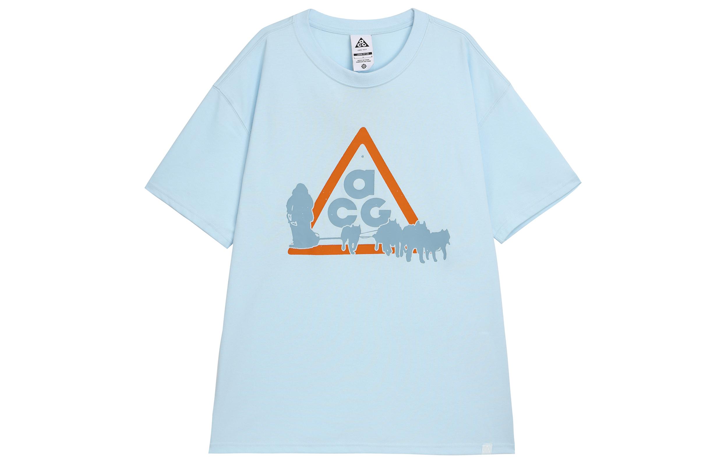 Nike T Shirt Men s Glacier Blue FZ5278-474 L