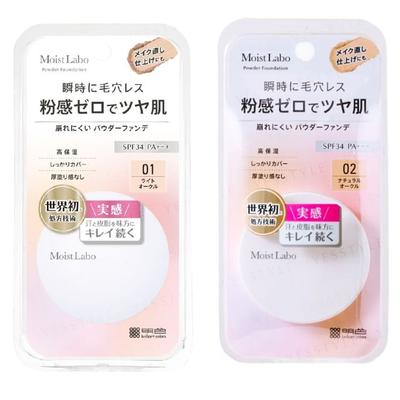 Meishoku Brilliant Colors - Moist Labo Powderless Fit Foundation SPF 34 PA+++