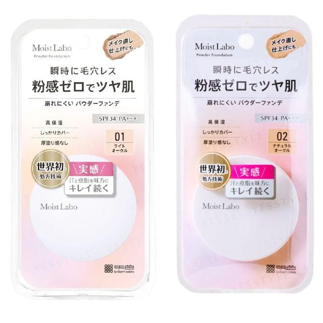 Meishoku Brilliant Colors - Moist Labo Powderless Fit Foundation SPF 34 PA+++ 01 Light Ocher