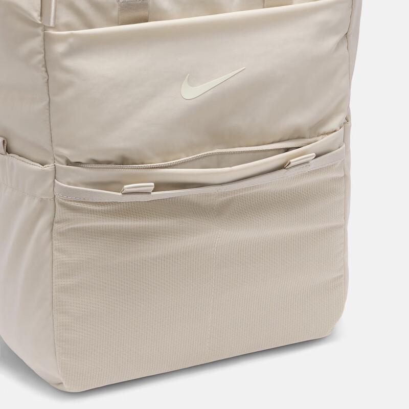 Nike Unisex Backpack 2.0