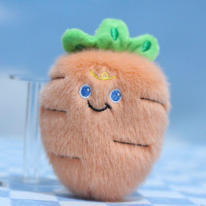 Adorable Cartoon Style Mini Fruit And Vegetable Plush Doll Keychain For Kids