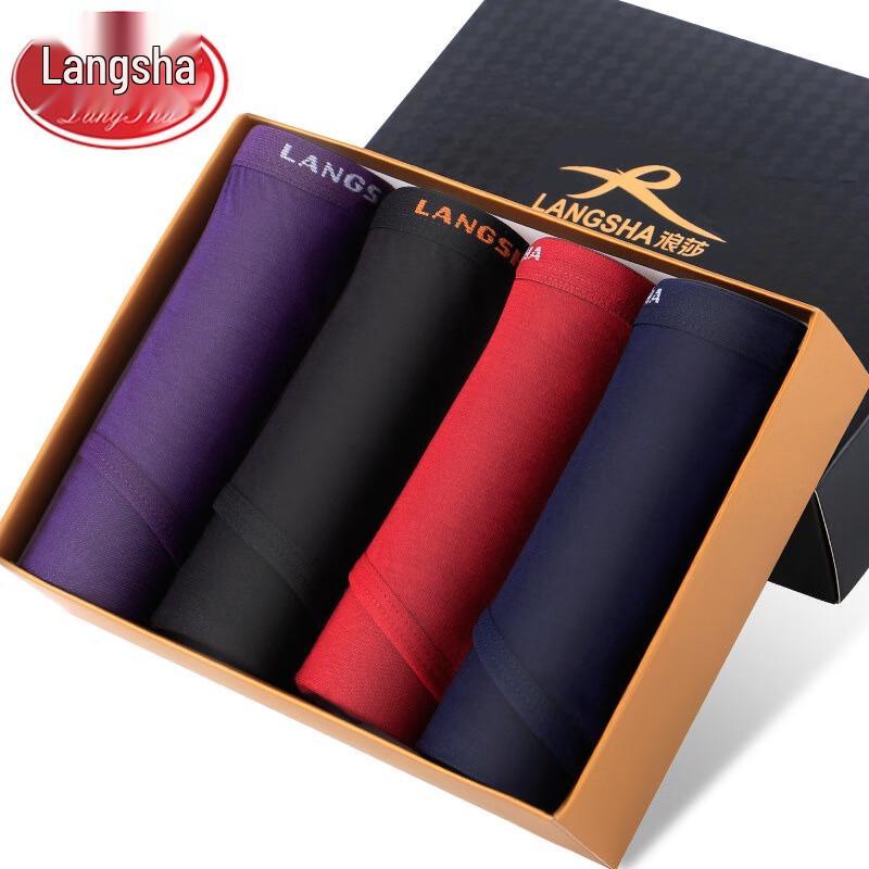 LangSha Men's Modal Bamboo Fiber Briefs