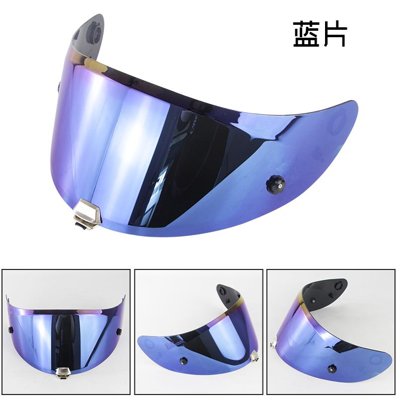Motorcycle Helmet  Lens Hj-26 Anti-ultraviolet Helmet Glasses For RPHA11 RPHA70
