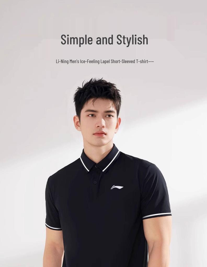 Li-Ning Men's Quick-Dry Polo Shirt