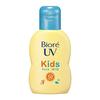 Biore UV Kids Pure Milk Sunscreen 70ml SPF50 / PA+++ Mineral Barrier Zero Absorbers Fragrance-free.