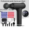 Mini Brushless Motor Multi Gear Adjustment Massager Muscle Relaxation Impact Fascial Gun Professional and Efficient Lithium Battery Massage Equipment