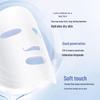 MERCILEN Maschera Viso Sbiancante & Antirughe 377