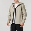 Under Armour Jacket Unisex Khaki 24600408-203