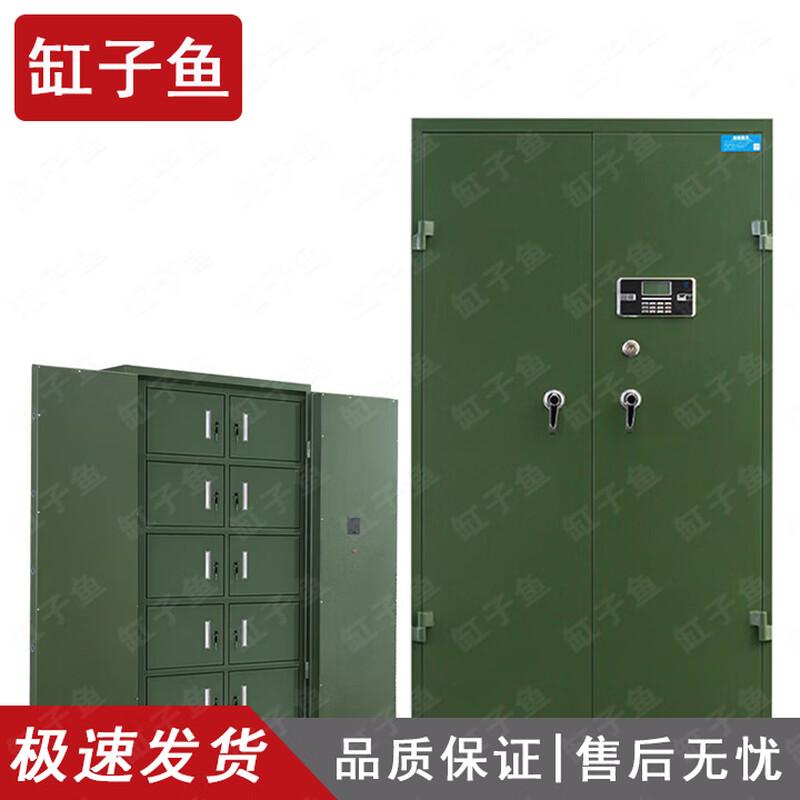 Thickened 10-Door Security Storage Cabinet with Password Lock