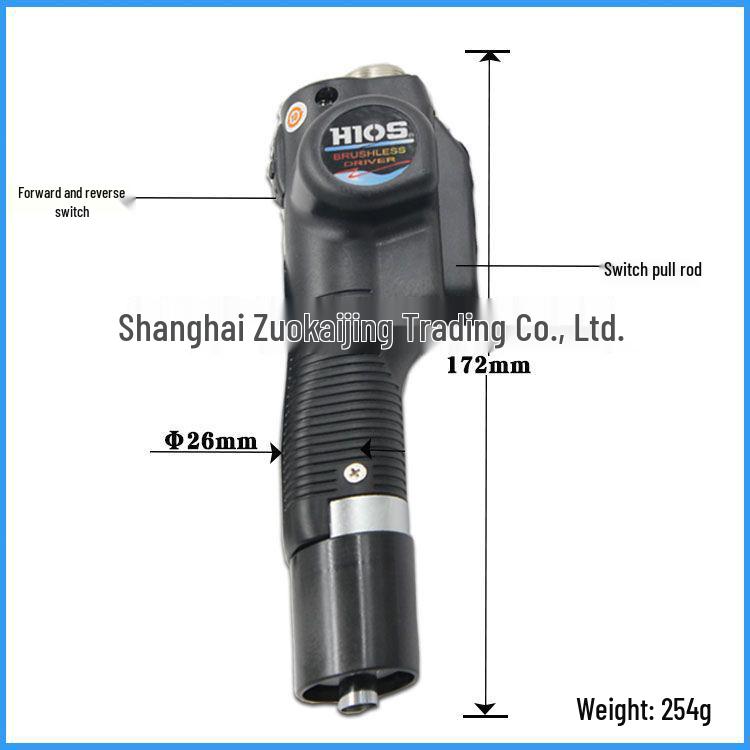 HIOS BL-2000 Brushless Low Torque Electric Screwdriver for Laptop Assembly/Disassembly