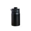 Shangheng Portable Insulated Coffee Cup with Flip-Top Lid, 350ml