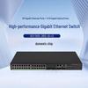 H3C S5130S-EI-G Series Domestic Chip 10G Managed Switch