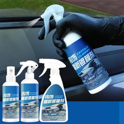 Automotive Interior Cleaner Coating Agent Dashboard Renovation Leather Restorer Efficient Repair Long Lasting Protection For