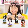 Genuine Psychic Concubine Night Animation Ghost Square Head Boy Guochao Small Particle Assembly Building Block Toy Educational Children