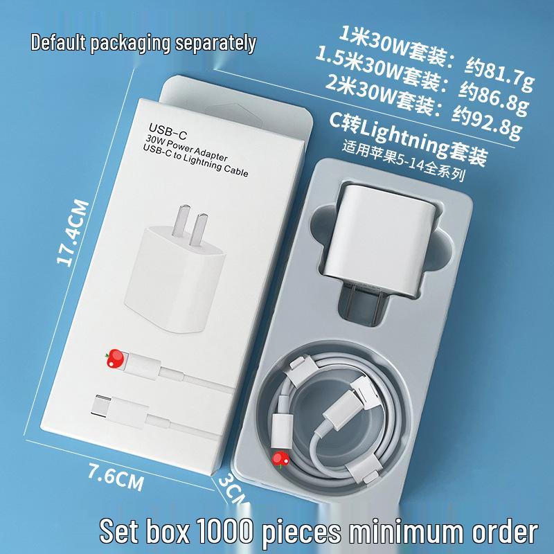 Apple 20W Charger & Cable Set: iPhone 17 Compatible, 3C Certified, PD30W Fast Charge