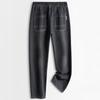 Hengyuanxiang Men's Drawstring Loose Fit Straight Leg Jeans